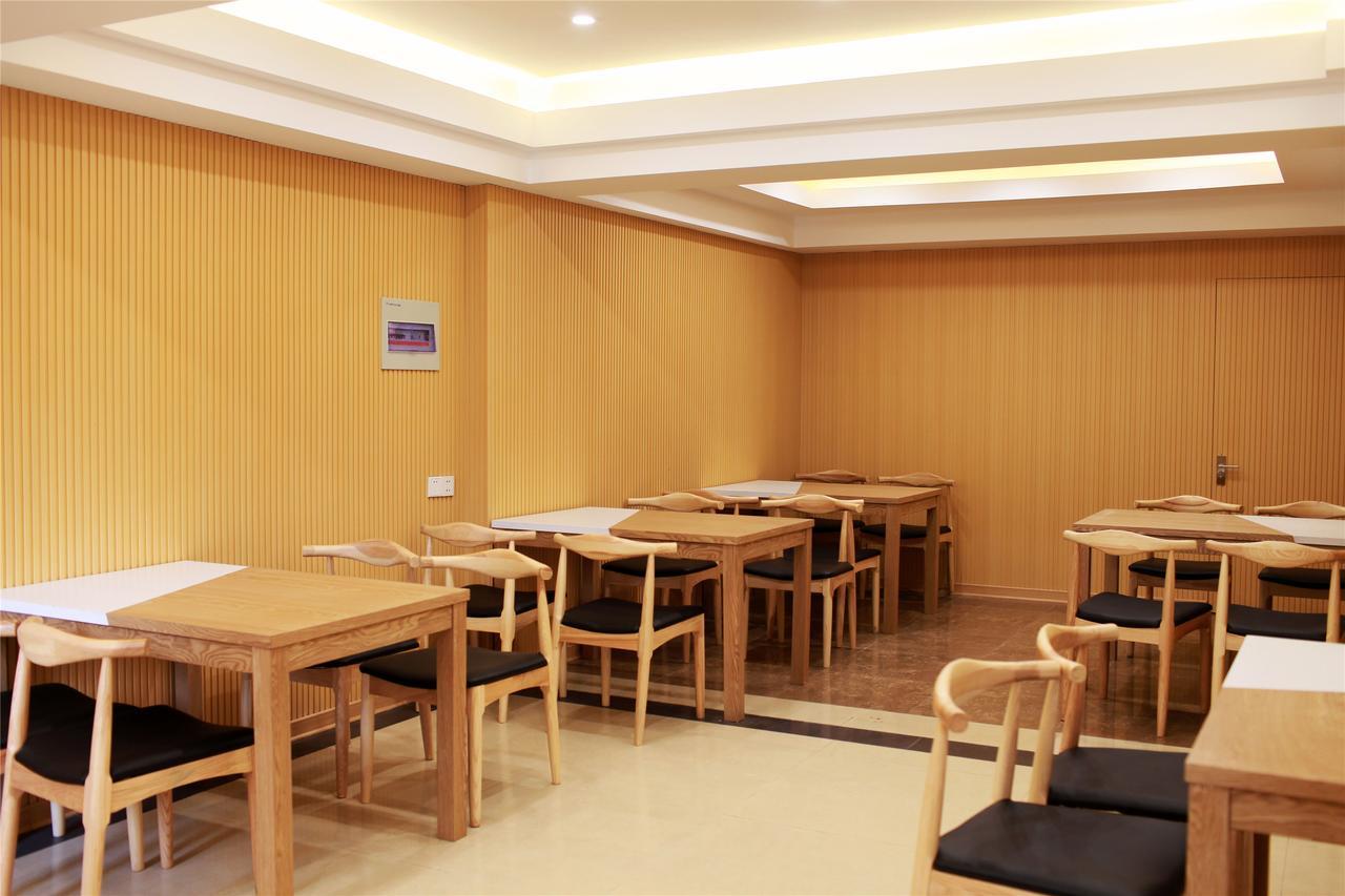 Greentree Inn Suzhou Central Circle Baihui Square Middle Yangchenghu Station Express Hotel Екстер'єр фото